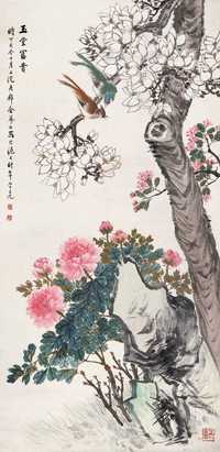 金梦石 1887年作 玉堂富贵 立轴